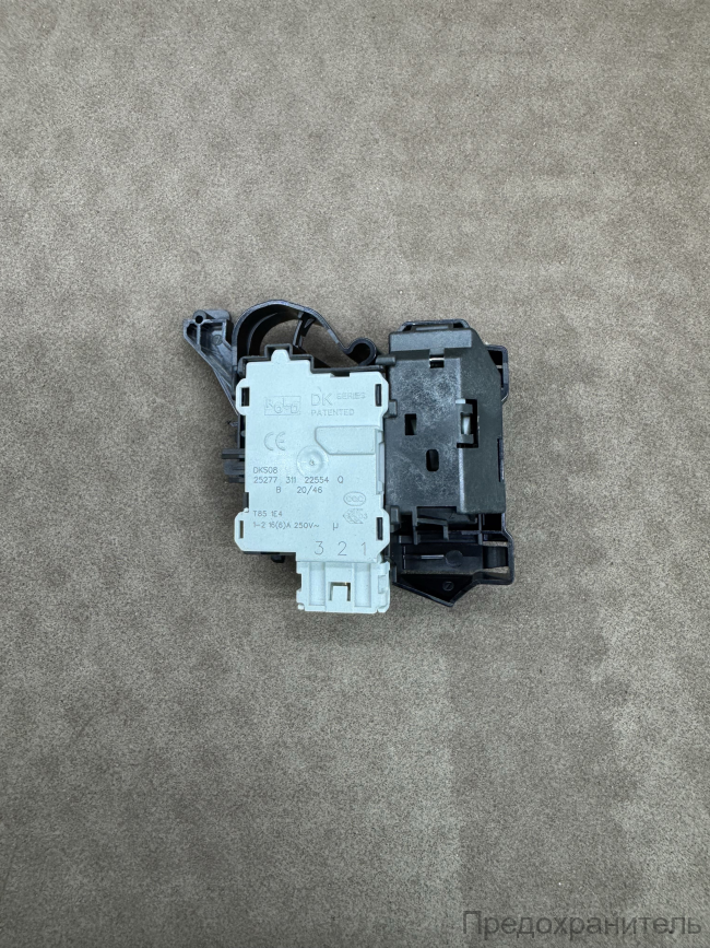 Термоблокировка люка Ariston, Indesit 536021
