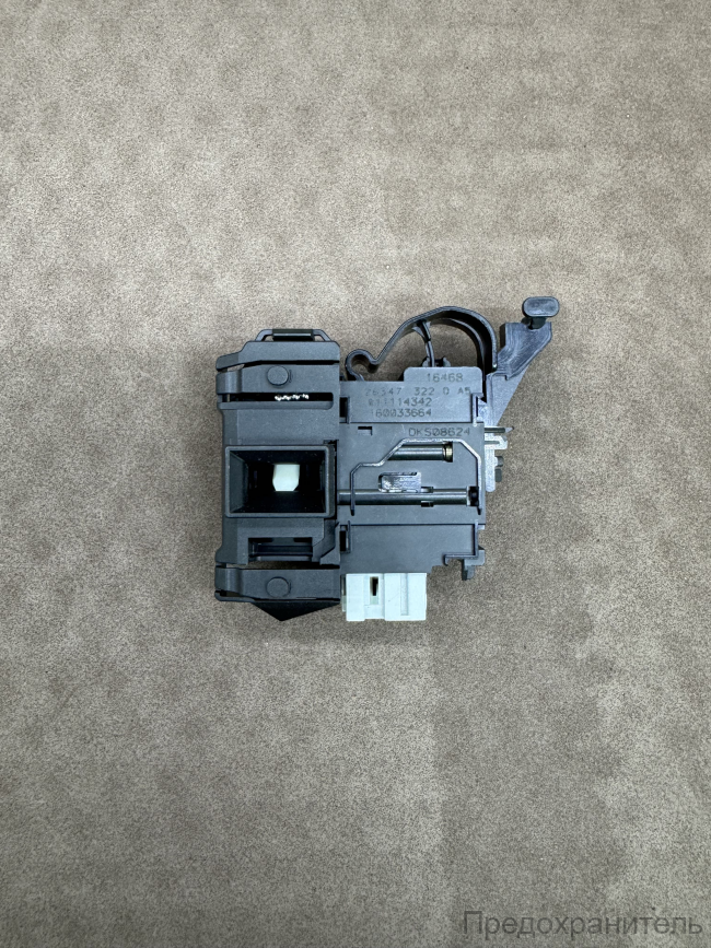 Термоблокировка люка Ariston, Indesit 536021