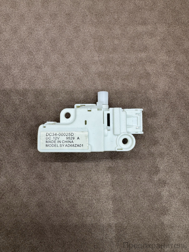 Термоблокировка люка Samsung DC34-00025D
