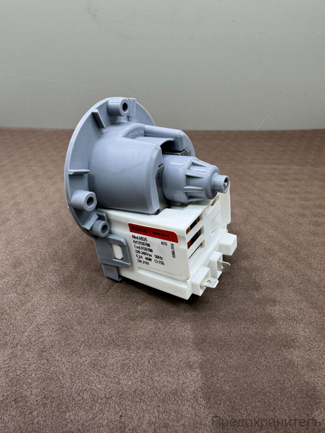 Насос Askoll 3 винта 40w клеммы назад раздельно Италия, медь.