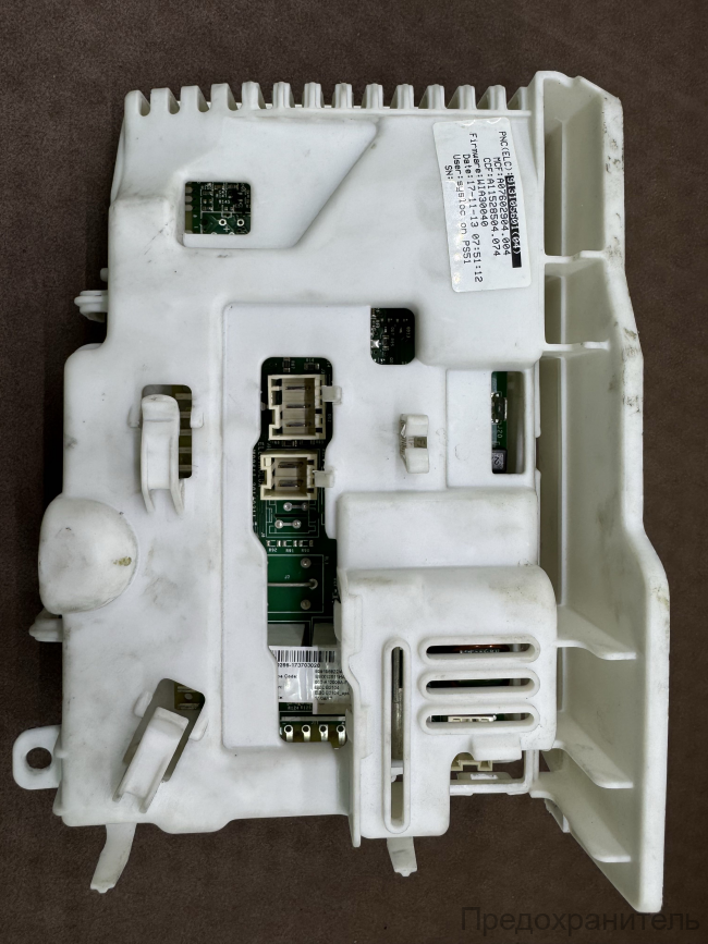 973913104509002 Электронный модуль управления для стиральных машин Electrolux