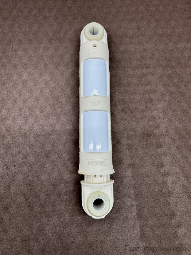 Амортизатор Electrolux, Zanussi 100N 46001947
