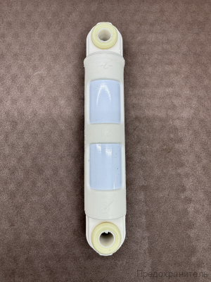 Амортизатор Electrolux, Zanussi 80N 1268832712 