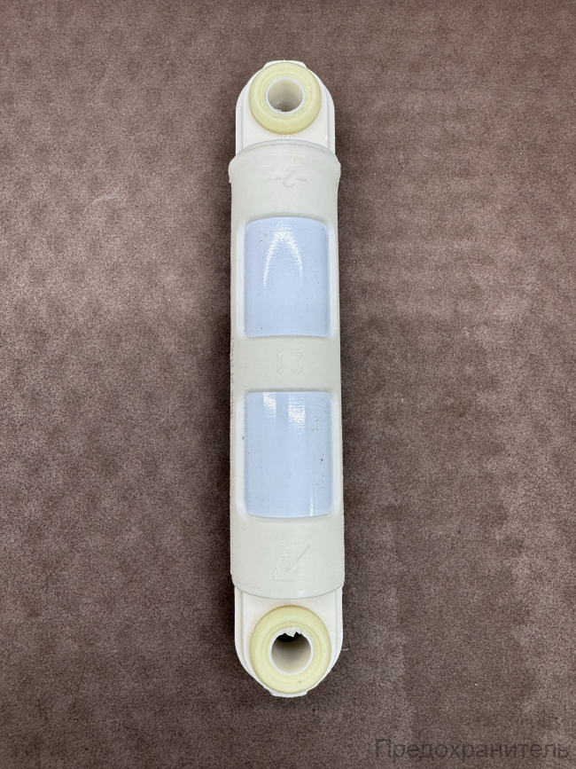 Амортизатор Electrolux, Zanussi 80N 1268832712 
