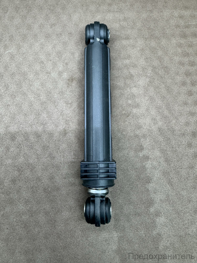 Амортизатор Samsung 100N 190mm DC66-00343G