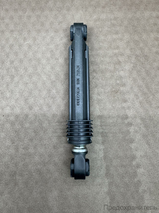 Амортизатор LG 100N 192mm 4901ER2003A 