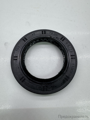 Сальник 45х72,05х9,5/12 Haier 0020301567