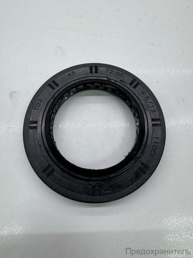 Сальник 45х72,05х9,5/12 Haier 0020301567