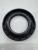 Сальник 45х72,05х9,5/12 Haier 0020301567