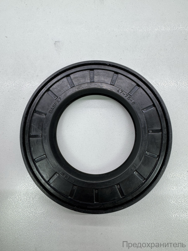 Сальник бака 47х80х11/13,5