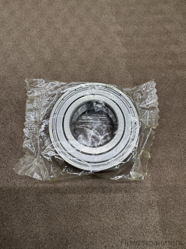 Подшипник  6205 SKF ZZ Болгария (25х52) SKF пакет