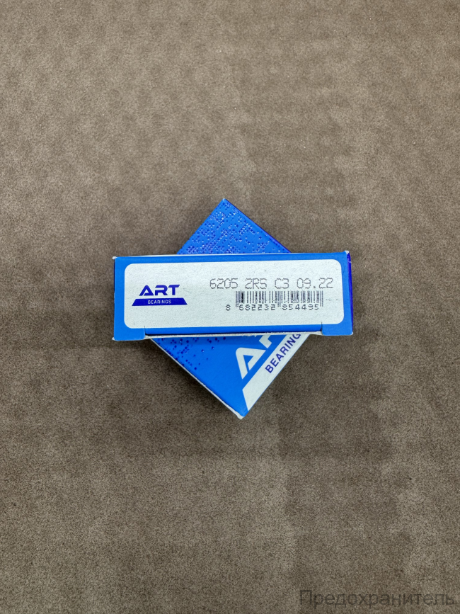 Подшипник 6205 ART 2RS C3