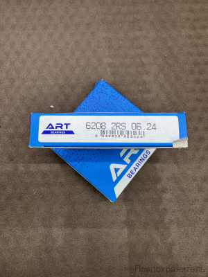 Подшипник 6208 ART 2RS